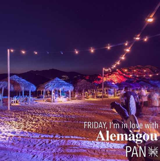 Alemagou beach club Mykonos presents DJ Pan on Friday July 17