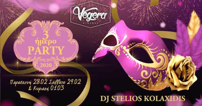 Carnival weekend party announcement for Vegera Mykonos