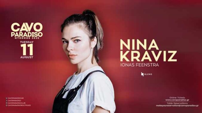 Cavo Paradiso Mykonos August 11 event with Nina Kraviz
