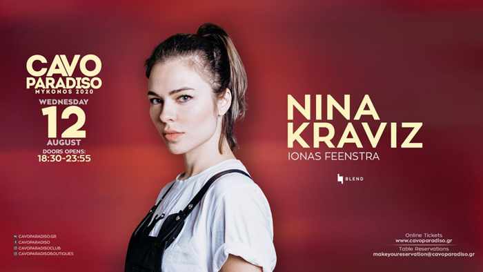 Cavo Paradiso Mykonos August 12 event with Nina Kraviz
