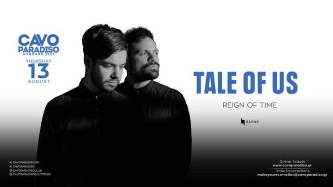Cavo Paradiso Mykonos August 13 event with Tale of Us