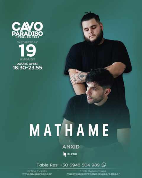 Cavo Paradiso Mykonos August 19 party with Mathame