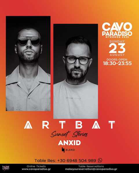 Cavo Paradiso Mykonos August 23 event featuring ARTBAT