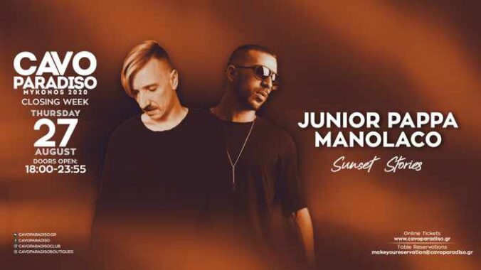 Cavo Paradiso Mykonos August 27 event with Junior Pappa and Manolaco
