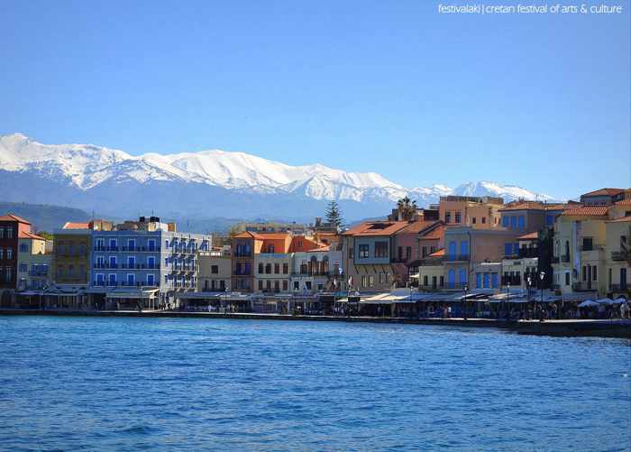 Festivalaki Facepage page photo of Chania Crete harbour