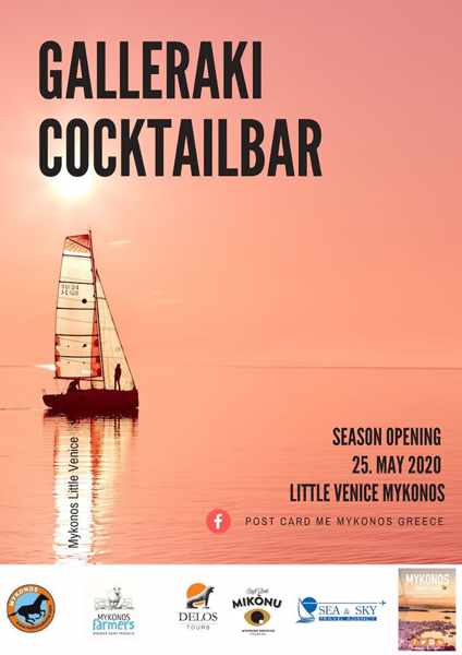 Galleraki cocktail bar Mykonos 2020 season opening announcement
