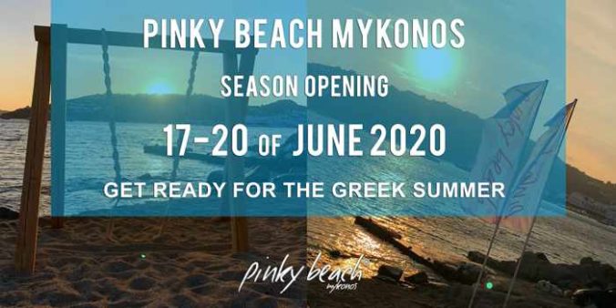 Pinky Beach Mykonos 2020 season opening announcement