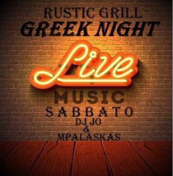 Rustic Grill Greek Night on Saturday July 11