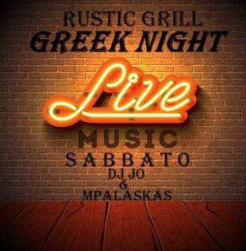 Rustic Grill Mykonos Greek Night live music event
