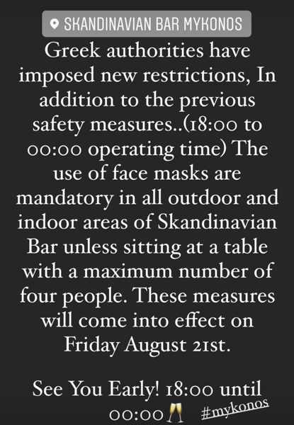 Skandinavian Bar Mykonos social media notice regarding face mask requirement