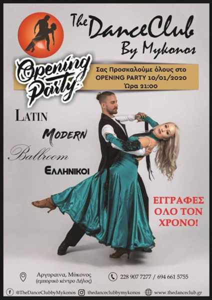 The Dance Club by Mykonos opening party announcement