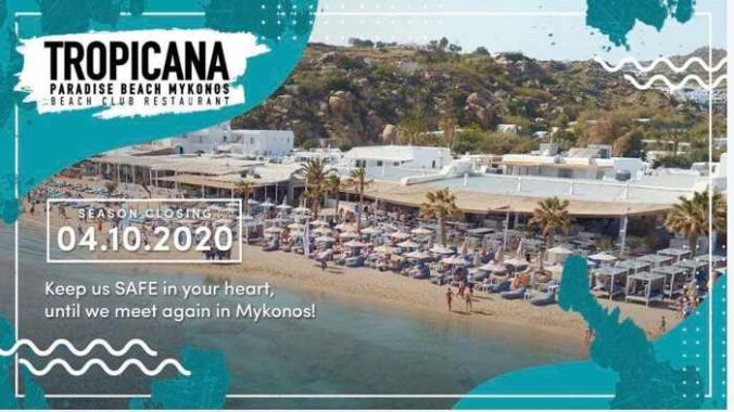 Tropicana beach club Mykonos 2020 season closing announcement
