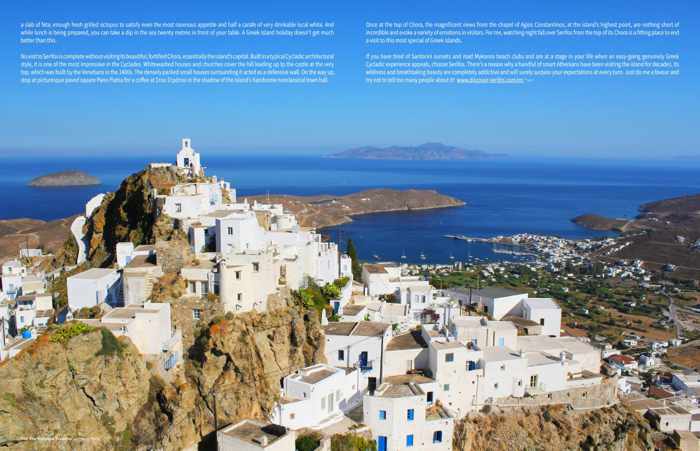 Screenshot of an article about Serifos island in the summer 2019 issue of Cultured Traveller magazine