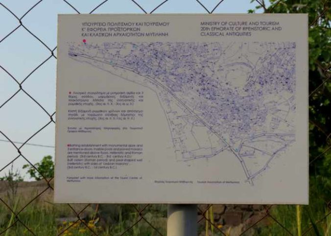 signage for an archaeological site in Molyvos on Lesvos island
