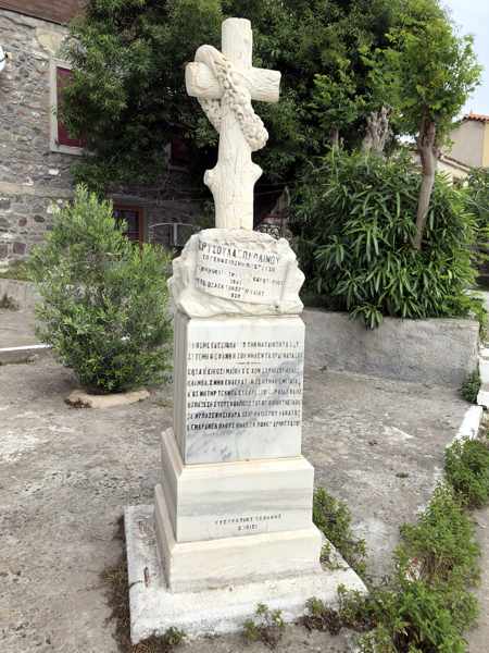 A memorial sculpture at Church of Agios Panteleimonas in Molyvos Lesvos