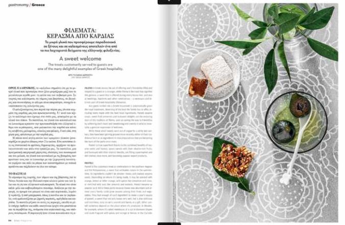 Screenshot of Aegean Blue Magazine Issue 75 article about Greek sweets