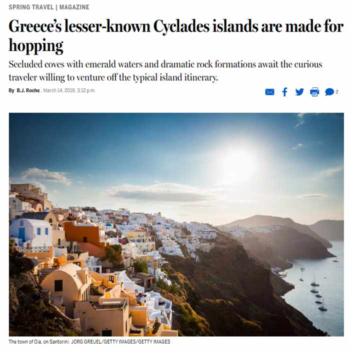 Screenshot of Boston Globe newspaper article about the lesser known Cyclades islands in Greece