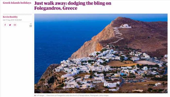 Screenshot of Kevin Rushby article about Folegandros for The Guardian