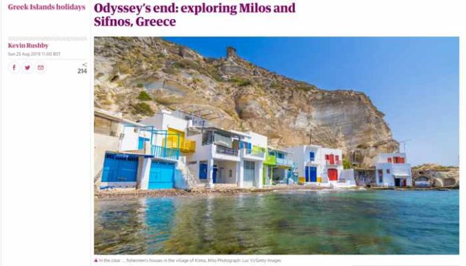 Screenshot of Kevin Rushby article about Milos and Sifnos for The Guardian