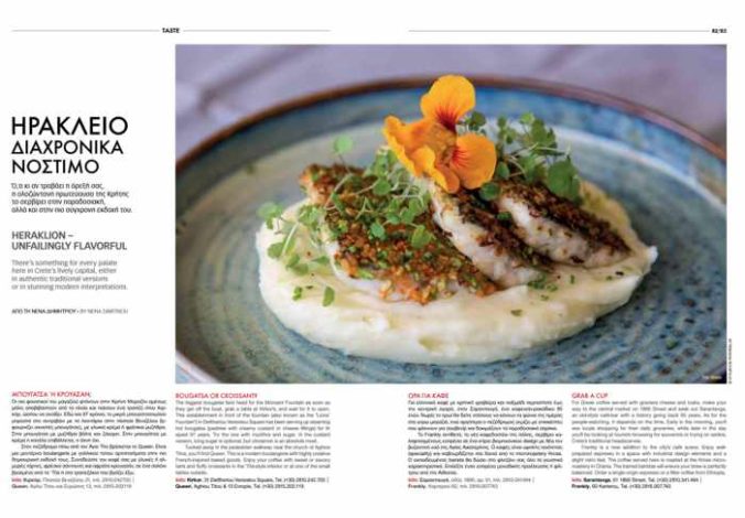 Screenshot of a Heraklion dining feature article in Minoan Wave magazine