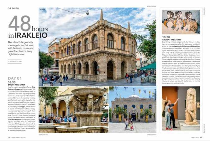 Screenshot of an article about Heraklion in the Greece Is 2019 special issue on Crete