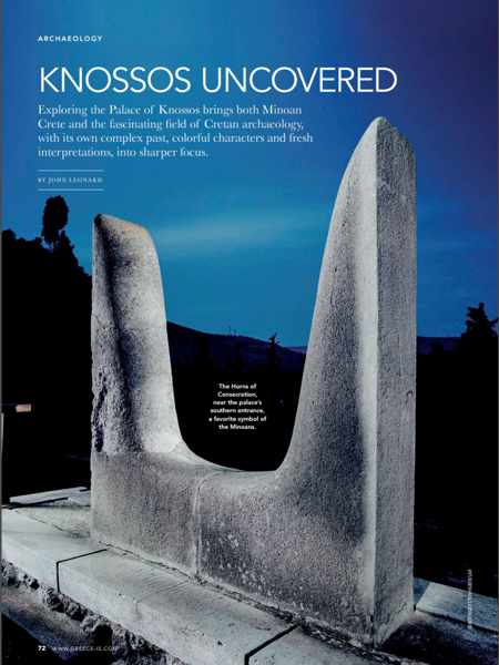 Screenshot of an article about Knossos from the 2019 Greece Is special Crete issue