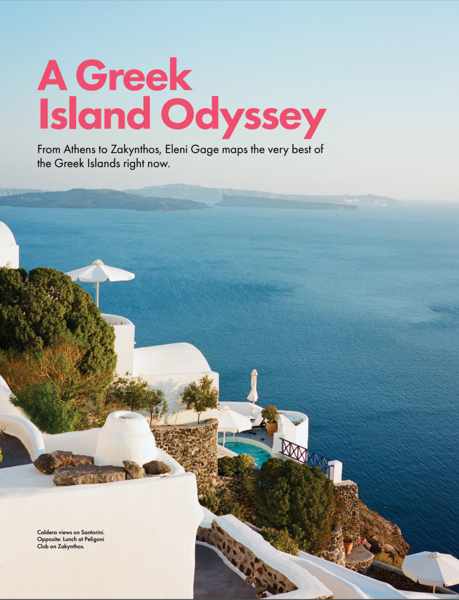 Screenshot of the Eleni Gage article A Greek Island Odyssey from the spring summer 2019 issue of Indagare