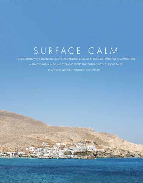 Screenshot of the opening page for Surface Calm article about Folegandros island in Conde Nast Traveller magazine