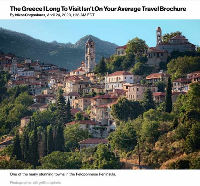 Bloomberg News article on Greece travel destinations