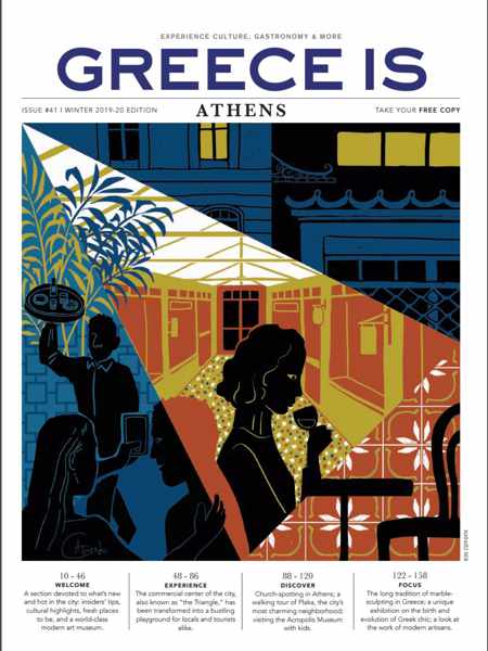 Greece Is magazine special Athens issue winter 2019-2020