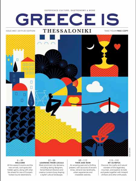 Greece Is magazine special Thessaloniki issue winter 2019-2020