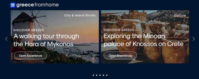Screenshot 01 of discovery tours on the greecefromhome website