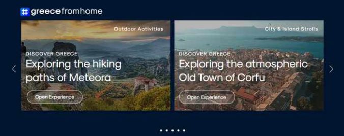 Screenshot 02 of discovery tours on the greecefromhome website