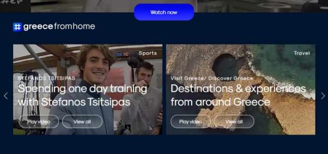 Screenshot of two videos from the Greecefromhome website