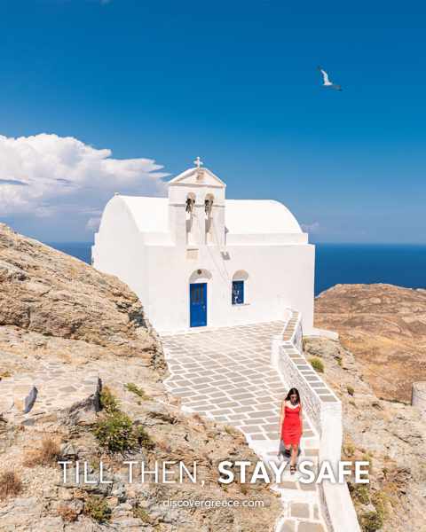 Marketing Greece photo of a Serifos island church photographed by Stefanos Addimando