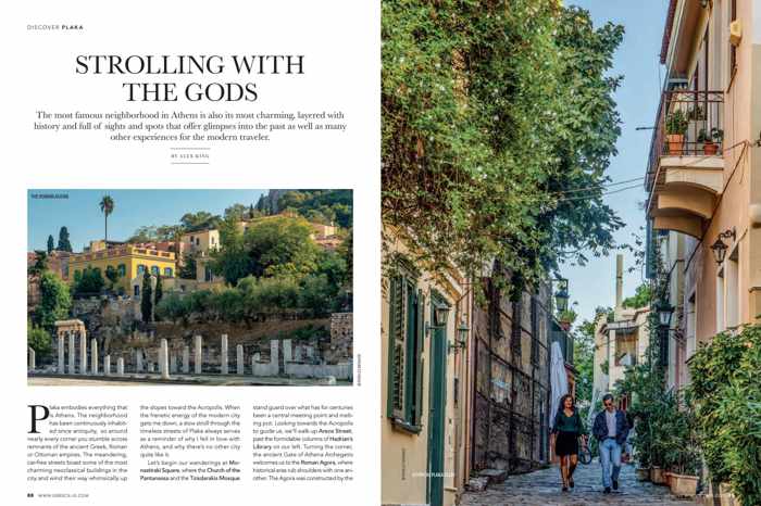 Plaka neighbourhood article from the Greece Is magazine special Athens edition for winter 2019-2020