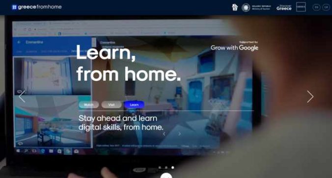 Screenshot of the Greecefromhome website digital skills learning channel