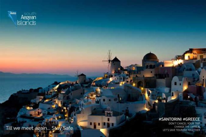 Oia village Santorini photo from South Aegean islands page on Facebook