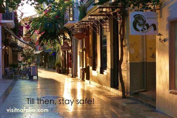 Till Then Stay Safe photo of a street in Nafplio from the Facebook page for visitnafplio