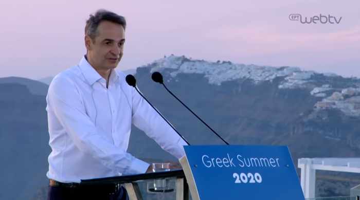 Greek Prime Minister Kyriakos Mitsotakis