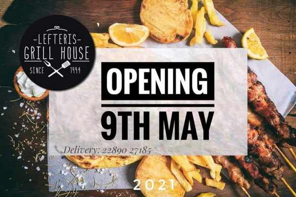 Lefteris Grillhouse Mykonos