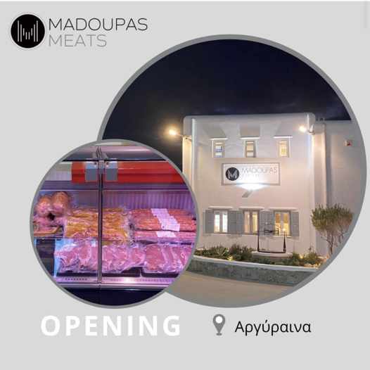 Madoupas Meats in Argyraina area of Mykonos