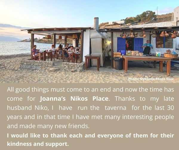 Closing announcement for Joanna's Niko's Place on Mykonos