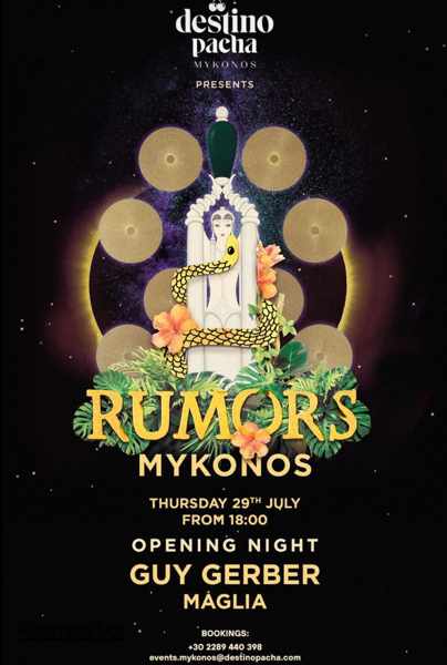 July 29 2021 Rumors Mykonos party at Destino Pacha Mykonos Hotel