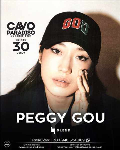 July 30 2021 Cavo Paradiso Mykonos presents Peggy Gou