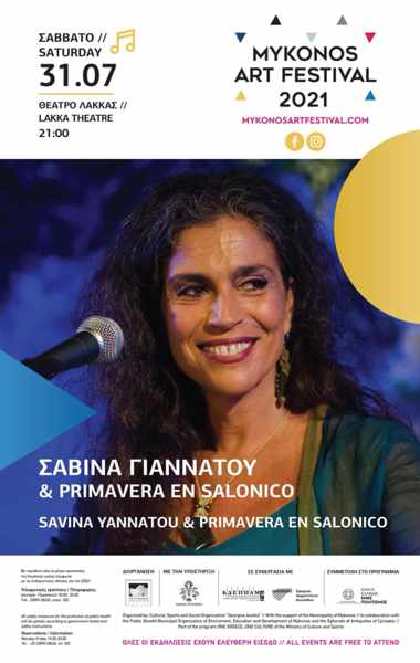 July 31 2021 Mykonos Art Festival presents Savina Yannatou and Primavera En Salonico