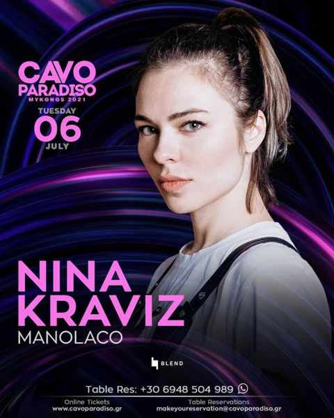 Cavo Paradiso Club Mykonos presents Nina Kraviz