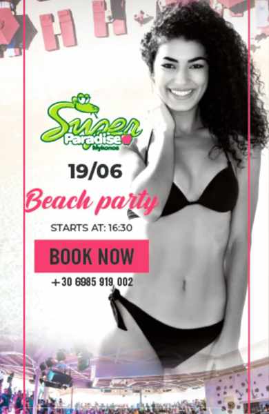 Super Paradise beach club on Mykonos party announcement