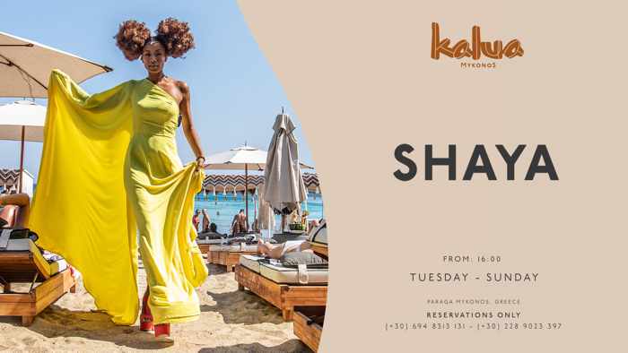 Kalua Mykonos summer 2021 entertainer Shaya