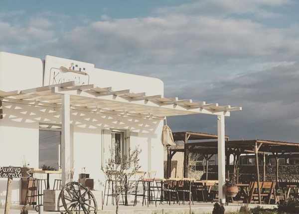 Koutala taverna on Mykonos 